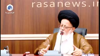 آخرین وضعیت تحصیلی طلاب در نجف اشرف از زبان آیت الله حسینی