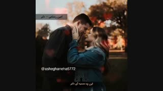روزت مبارک دلبر...:)