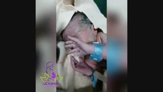 لحظه تولد نوزاد بدون سانسور