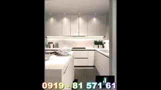 ماربل استون