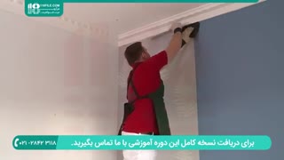 چگونه  کاغذ  دیواری  را  بچسبانیم