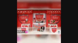 تم تولد جذاب