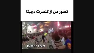 همگی سریعع لطفا برید توضیحات مهمه