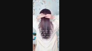 رنگ و لایت مو