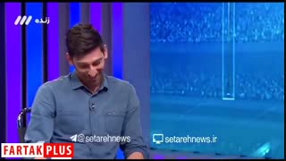 خاطره جالب مهاجم استقلال از زمانی که پدرش نمی‌دانست پسرش فوتبالیست است!