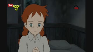 کارتون داستان آنه شرلی / قسمت 38
