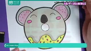 آموزش نقاشی  به  کودکان ( نقاشی دونات کوالا  )