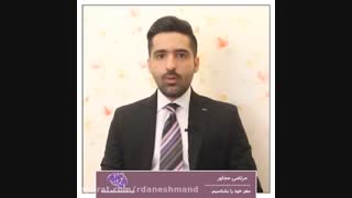 مغز خود را بشناسیم - قسمت چهارم