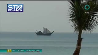 آخرین خورشید گرفتگی قرن از منظر ایران