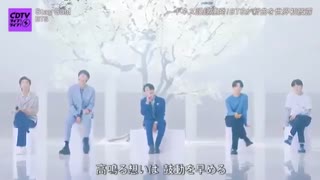 BTS.STAY GOLD.LIVE