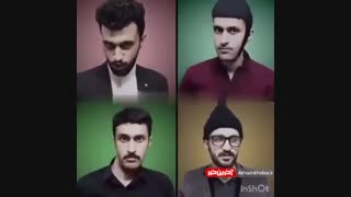 میکس سریال پایتخت