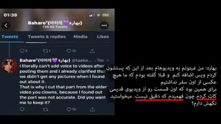 این دروغ ها رو باور نکنید - قسمت سوم