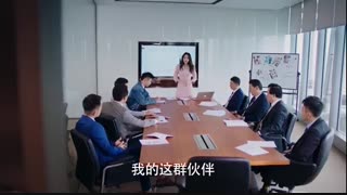 قسمت هفدهم سریال چینی طراح عشق Love Designer 2020 - Love Advanced Customization با زیرنویس فارسی