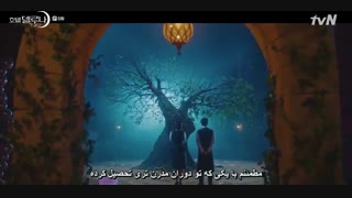 قسمت6 هتل دل لونا+زیرنویس چسبیده(پیشنهادویژه.درخواستی) Hotel del luna 2019