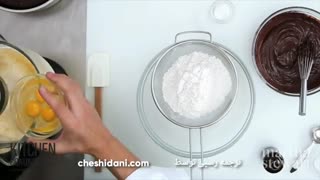 طرز تهیه کیک شکلاتی دویل