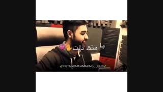 یِـهـ دَریِایی ❤️
