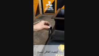 اگزاست فن کوبل مستقیم  با طرح آلمان09121865671