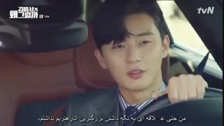 سکانس برتر ۲۳