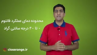 4 نکته کلیدی پرواز در قصل گرما