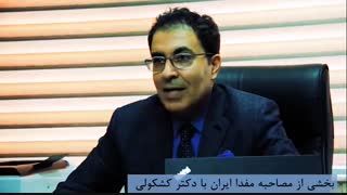 سوپاین تست | تست جدید طراحی شده توسط پروفسور کشکولی در عمل جراحی بلفاروپلاستی