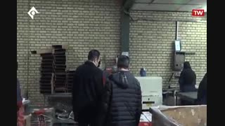 31+خرداد+1399-2020-06-20+10_01_00