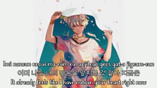 Nightcore_Home_Seventeen