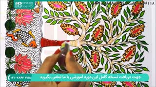 آموزش ویترای روی شیشه