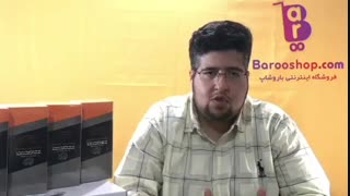 خواص و عوارض کافه سوپریم با قارچ گانودرما