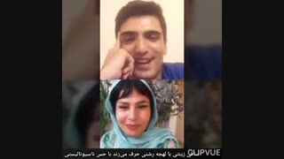ساقی زینتی در مصاحبه با محسن ورمزیار با لهجه رشتی حرف می‌زند