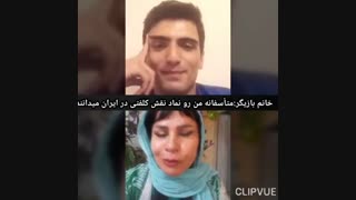 ساقی زینتی در مصاحبه با محسن ورمزیار متأسفانه من رو نماد نقش کلفتی در ایران می‌دانند