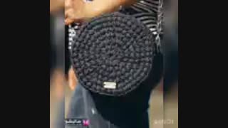 کیف بافتنی زنانه