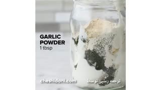 طرز تهیه سس سالاد در نه طعم متفاوت