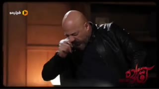 قسمت اول آقازاده