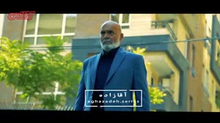 دانلود فیلم آقازاده قسمت اول 1 و دوم 2 و سوم 3