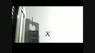 مستند ظهور the arrivals قسمت پنجم