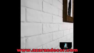 آجر سفید دکوراتیو