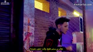 موزیک ویدیو  تائو بنام Iam the Sovereign + زیرنویس فارسی چسبیده