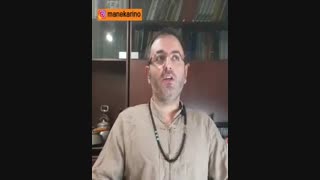 نگهداری و پرورش بامبو