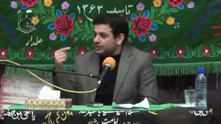 سخنرانی استاد رائفی پور - جایگاه زن در اسلام - (همسران پیامبر) - جلسه 1 - تهران - حسینیه عشاق الحسین - 2 اردیبهشت 91