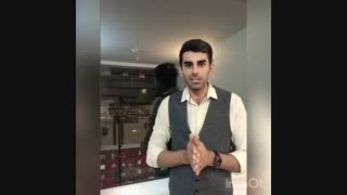 راز مهم، برای دیدن تمام فرصت های مالی زندگی