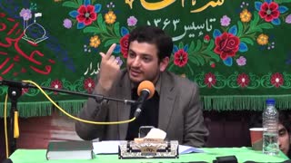 سخنرانی استاد رائفی پور - جایگاه زن در اسلام - (همسران پیامبر) - جلسه 5 - تهران - حسینیه عشاق الحسین - 6 اردیبهشت 91