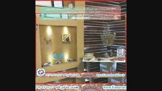 کاهگل مقاوم و ضد آب جهت دکور فروشگاه  ، دفتر دکوراسیون-مقاوم ،ضد آب - طبیعی و زیبا