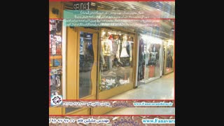 کاهگل مقاوم و ضد آب جهت بوتیک و فروشگاه - مقاوم ،ضد آب - طبیعی و زیبا