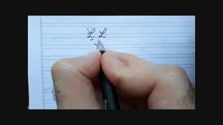 مجموعه آموزش خطاطی پیوسته انگلیسی (لاتین) - جلسه دوازدهم