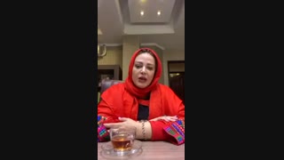 بهاره رهنما موسسه حقوقی تاسیس کرد