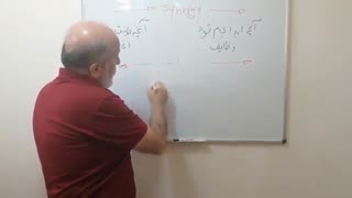 میخوای شاهکار کنی؟