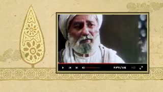 آماده کردن یاران برای وداع با امام رضا علیه السلام