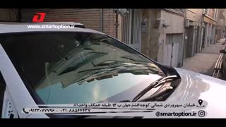 اسمارت آپشن. سولار شیشه جلو تویوتا راوفور
