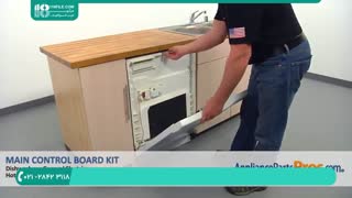 تعمیر ماشین ظرفشویی ( تعویض برد کنترل الکترونیکی اصلی )