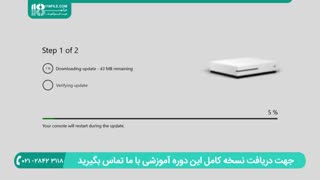 تعمیر ایکس باکس ( تعویض یا ارتقای هارددیسک ایکس باکس با کامپیوتر)